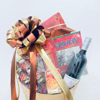 Hampers / Gift Set