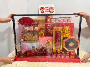 DRAGON YEAR DRAGON XO 688 CNY Hamper (HAM688)