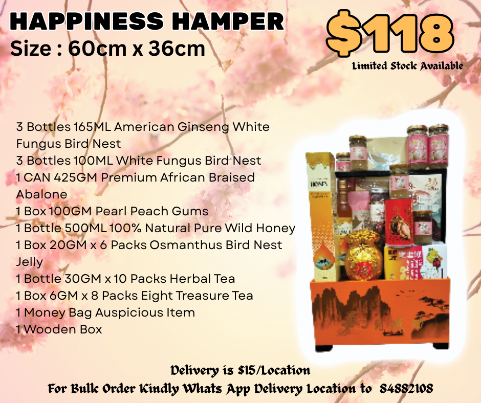 Happiness Hamper (HAM003)