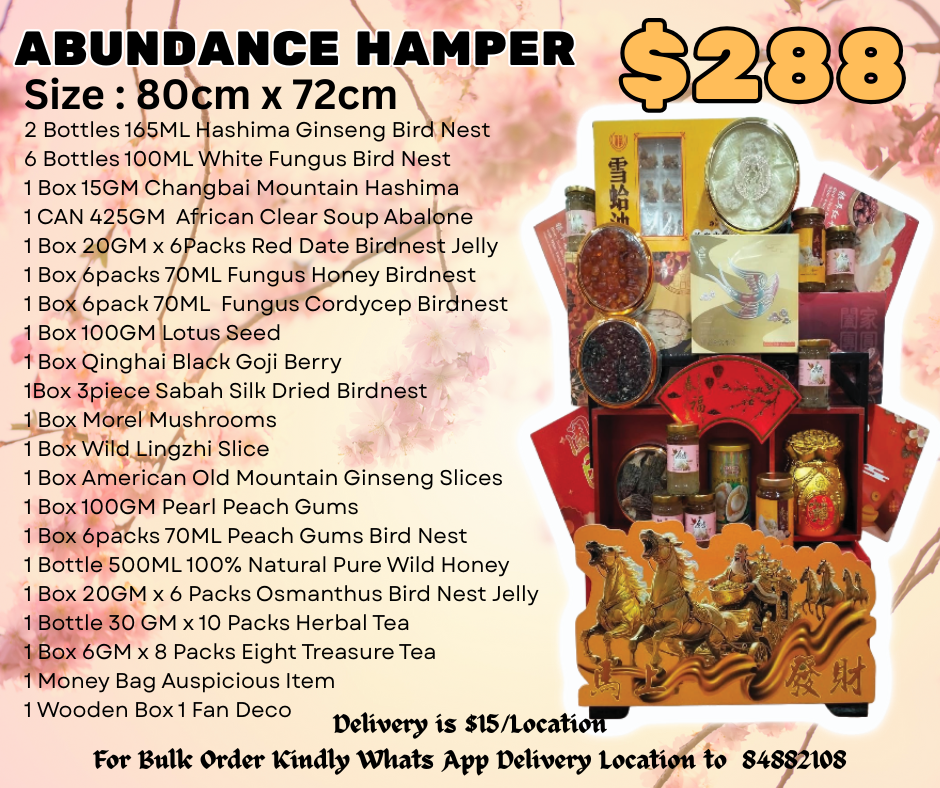 Overflowing Abundance Hamper (HAM005)
