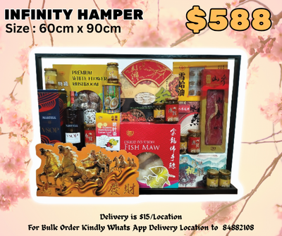 Infinite Horse CNY Hamper (HAM588)