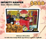 Infinite Horse CNY Hamper (HAM588)