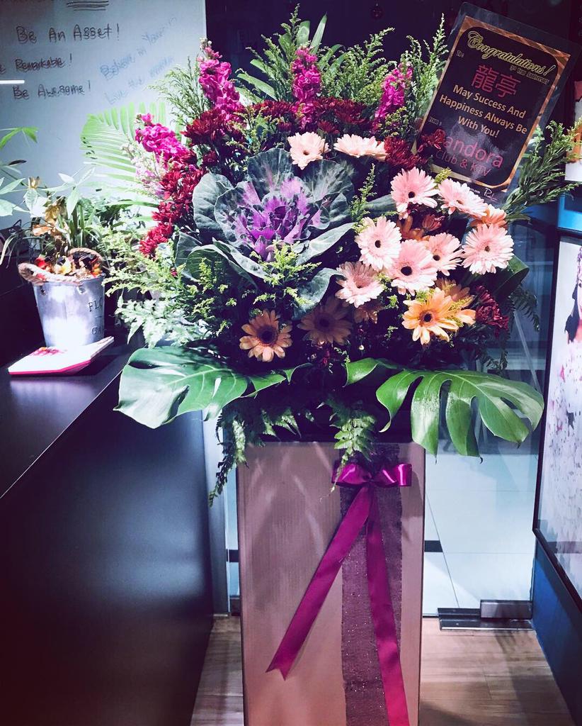 “The Ambassador” Congratulations Stand / Shop Opening Flower Stand (CGS23)