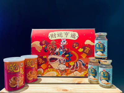 CNY 68 Box Hamper (CNY068) (HAM068)