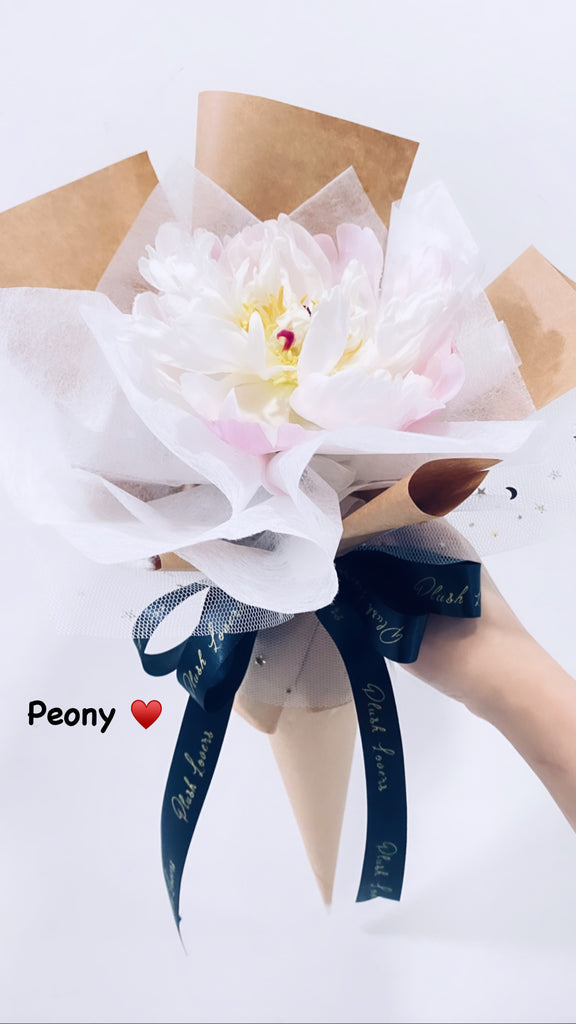 Single Peony Bouquet (FD133)
