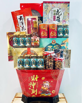 268 CNY Abundance Hamper (HAM268)