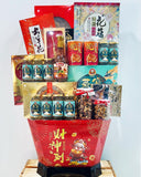 268 CNY Abundance Hamper (HAM268)