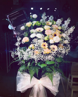 Condolence Stand (CDS11)