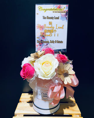 Congratulations Silk Flowers Bloom Box (CGS