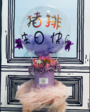24inch Hot Air Balloon with Plush toys and flowers (HAB011)