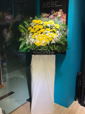 Condolence Stand (CDS06)