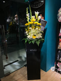 Condolence Stand (CDS02)