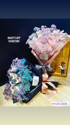 Money Babybreath Bouquet (FD099)